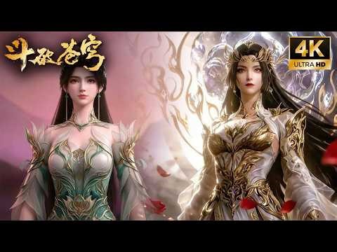 🔥【斗破苍穹 BTTH】EP196 超前爆料！熏儿绝美新造型亮相，与萧炎再次分别。萧炎返回天府联盟决战魂殿，斗圣白衣彩鳞即将回归！