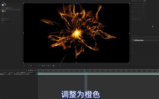 【AE教程】快速着色插件 VideoCopilot Color Vibrance介绍