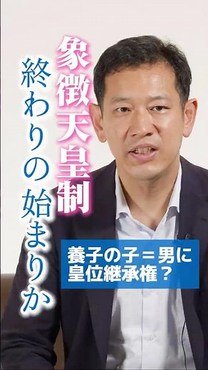 「週刊宮本徹」第85回公開のお知らせ