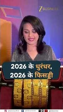 Gold To Five Thousand Dollar Silver To One Ten Dollar Big Commodity Forecast For Twenty Twenty Six