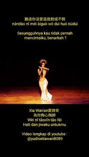 Top Chinese Songs: New Mandarin Hits with Lyrics