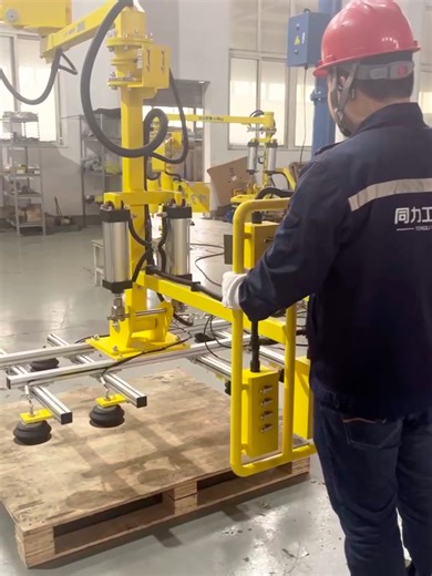 Revolutionize your material handling processes with our custom sheet metal handling manipulator. These solutions are meticulously designed for superior performance and can be tailored to your specific needs. Learn how we can help you improve efficiency. #CustomSolutions #ManipulatorArm #Innovation