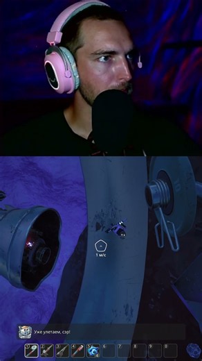 YOUR VEHICLE // BREATHEDGE 2