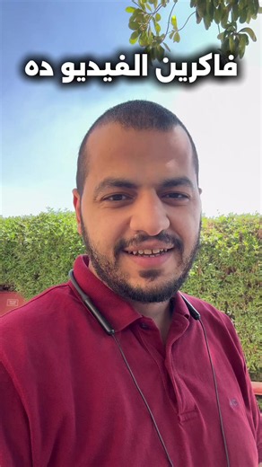 هل الوقت مناسب لشراء لابتوب استيراد؟ دليلك قبل الشراء