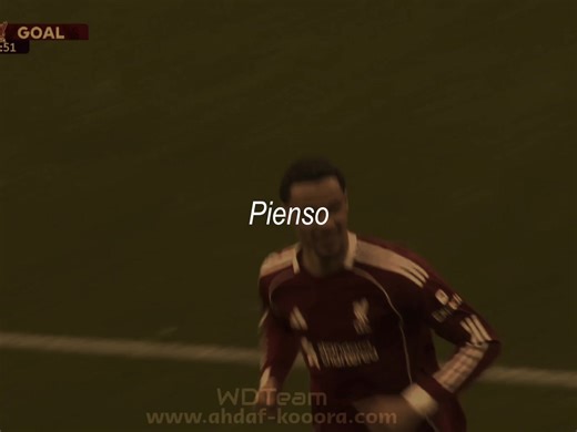 Ekitike x Steve Lacy - Dark Red: Football Edit