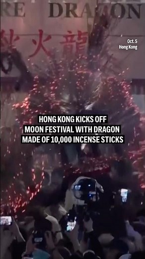 Hong Kong kicks off Moon Festival with Dragon made of 10,000 incense sticks