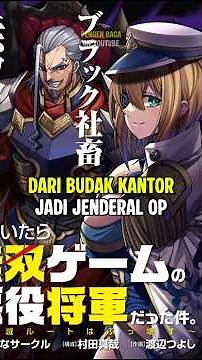 Letnan Cantik Itu Beneran Type Gua Banget