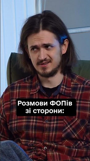 Ukrainians registered 1+ million individual entrepreneurs through Diya