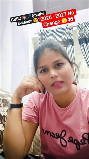 2026-2027mathsSyllabusCBSC#ncert #10thmaths#cbsc#education‪@mathbypoojagautam‬