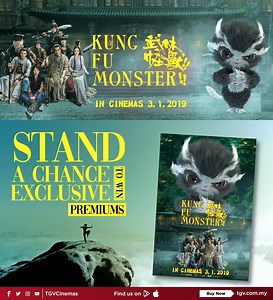[TGV Giveaways] Here's your chance to win these adorably exclusive premiums. 🏆Grand Prize: Monster Gloves Kung Fu Monster Poster 🏅Consolation Prize: Kung Fu Monster Poster All you have to do is: 1. Like, Love or Wow this post. 👍♥😱 2. Tag 2 or more friends you watched / would like to watch the movie with in the comments section. ✌ 3. Answer this question: - The monster in Kung Fu Monster is named Lucky. If you could name your own monster, what would it be? 🤔 Contest ends 13th January. *Terms