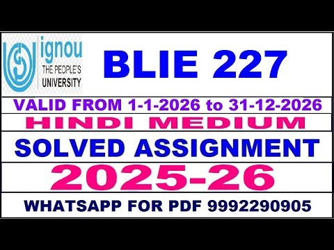 BLIE 227 solved assignment 2025-26 in Hindi || blie 227 solved assignment 2026 || blie227 2025-26