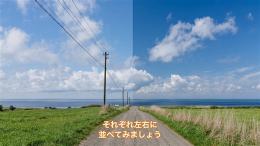 YouTube「写真表現ゼミ」更新。今回はC-PLフィルターの仕組みから、具体的な使用シーン（空、水面、テーブルフォト）、そして後悔しないフィルターの選び方や運用上の注意点（寿命、保護フィルターとの重ね付けなど）まで解説しました。本編へのリンクは↓コメント欄から。#PR