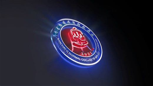 #AE ae动画logo制作