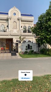 10 Marla Classic House For Sale In DHA Phase 6 Lahore | Near Carrefour ..#BrilliantEstate #RealEstate #RealEstateTips #RealEstateInvesting #HomeBuying #HouseHunting #RealEstateAgent #PropertyMarket #RealEstateTrends #LuxuryRealEstate #RealEstateLife #RealEstateForSale #InvestmentProperty #HomeSell #RealEstatePhotography #DreamHome #Realtor #HomeOwnership #MarketAnalysis #RealEstateInvestors #PropertyInvestment | Brilliant Estate