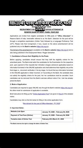 "Jobstand" on Instagram: "✅ 💥 RBI में सरकारी नौकरी का सुनहरा मौका ✅ 🎯 आज ही Apply करें | Limited Vacancy ✅ 🧾 सरकारी विभाग में नौकरी – अभी मौका है 👇 पूरी जानकारी 👉कमेंट में लिखे office Attendent 👉और ऊपर प्रोफाइल पर whatsapp ग्रुप से PDF डाउनलोड करे #netlinkbareli #reelsinstagram #newjob #tranding"