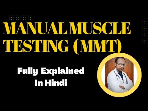 Manual Muscle Testing ( MMT ) : Grading & Uses Fully Explained In Hindi | Neuron Physical Therapy