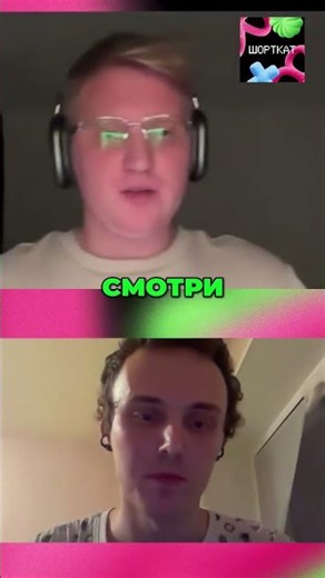 Магические Методы в Python: Объяснение для Программистов #shorts