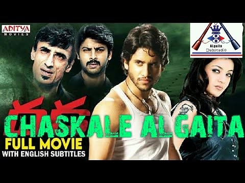 INDIA HAUSA CHASKALEWA 1&2 SABUWAR FASSARA ALGAITA DUB STUDIO 2021