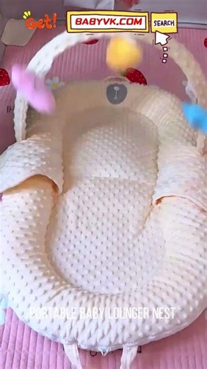 Portable Baby Lounger Nest: Cozy Bed-in-Bed for Peaceful Co-Sleep Nights #BabyCare #Nest