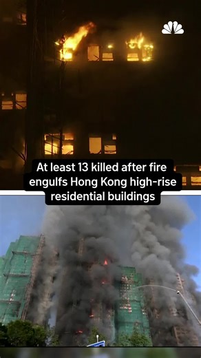 A fire spread across seven high-rise apartment buildings in a Hong Kong housing complex, killing 13 people and leaving others still trapped, in the city’s worst blaze in years. Nine people were declared dead at the scene and four others who were sent to the hospital were later confirmed dead, authorities told reporters. At least 15 others were injured, and about 700 people have been evacuated to temporary shelters. More on this developing story at the link in our bio.