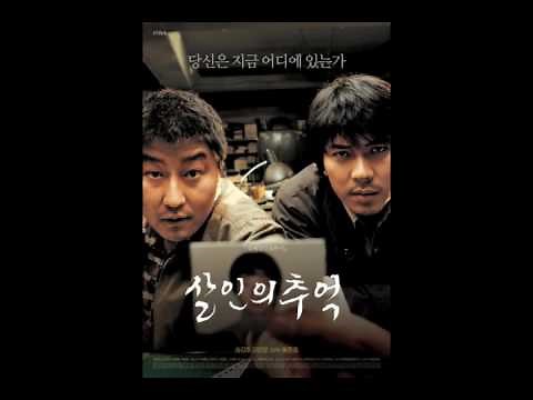 Memories of Murder OST | "Memories of Night" (Piano Solo Theme)
