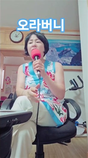 #배빵빵갱년기 #50대일상 #배빵빵노래교실 #오라버니