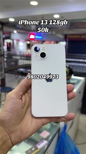 Vente iPhone 13 128 Go couleur Starlight