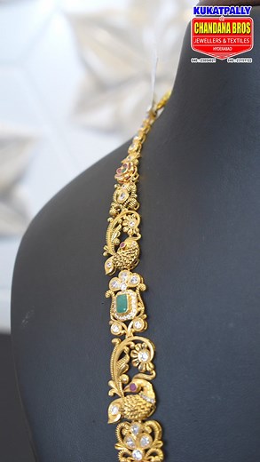 Pachi Haram G.wt : 89.989 gms, N.wt : 77.877 gms Designed by Chandana Brothers KPHB. For more details Call/WhatsApp 919704477744 . . . . . #goldnecklace #bridaljewellery #fashion #jewels #style #lastestjewellery #nakshijewellery #lightweightjewellery #bridaljewellery #heavynecklaces #hallmarkjewellery #kukatpallyhyderabad #kukatpallychandanabrothers | Kukatpally Chandana brothers