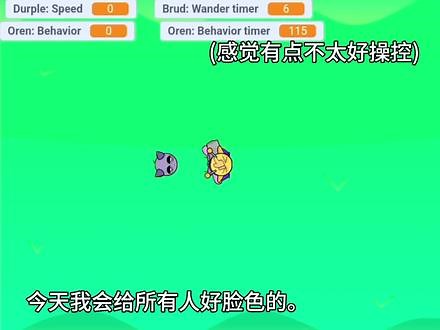 #sprunki#萌物想玩的看文案别在评论区问了用游览器或百度搜sprunkin.com进入后往下翻找到就点开就可以玩了,sprunkin.com怎么进入- 抖音