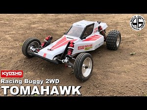 京商 トマホーク ＃5「フロントワイドトレッド化！？」kyosho tomahawk