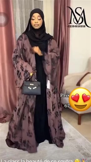 La gamine collection sur TikTok