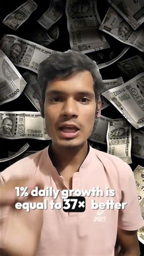 "Compounding सिर्फ पैसे में नहीं, Life में भी होता है 💯 | 1% Daily Rule"