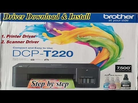 Brother Printer DCP T220 Driver Install || Brother Printer Driver Install Kaise Kare