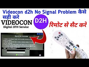 Videocon d2h No Signal Problem कैसे सही करे | D2H No Signal Problam सही करे | All Dish Info