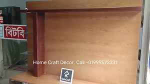 1.3K views | বাড্ডা মেইন রোড ব্রাঞ্চঃ শো রুম ঃ হোমক্র্যাফট ডেকর এন্ড...