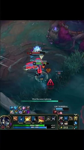 🧠 Learn Xin Zhao’s Full Combo! EAQAAWR | League of Legend