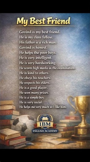 10 lines on "My Best Friend" in english | Essay on my best friend | My Best Friend Essay #shorts​