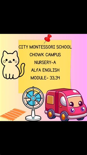 Nursery students enjoyed an interactive rhyming words activity that strengthened listening skills and phonemic awareness through peer learning. Guided by the galvaniser, Ms. Sakshi Kapoor, children participated enthusiastically, responded confidently to oral questions, and learned in a joyful, encouraging environment. #CMS #CMSChowk #CMSeducation #CMSStudents #AcademicExcellence OutstandingTeachers InspiringLeaders HighAchievers CMSActivity | City Montessori School Chowk Campus