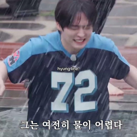 This skz code is exactly what we all needed😁🏊 #skzcode #straykids #skz #bangchan #changbin #leeknow