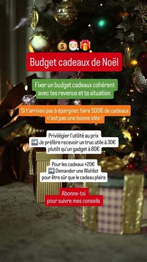 ⬇️🎅🎁 Budget pour les cadeaux de Noël ho ho ho