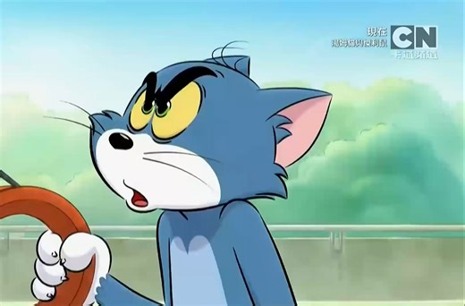 CN卡通频道(CartoonNetwork)《汤姆猫和杰利鼠／猫和老鼠2023 第一季第2集》