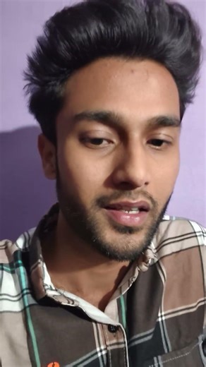 "Try saying this word 3 times fast. I dare you! 🔥"