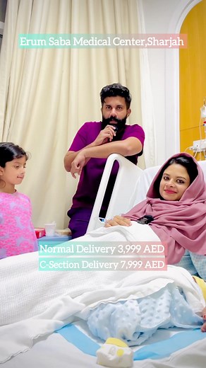 Affordable Delivery Options at Erum Saba Medical Center