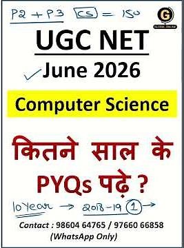 UGC NET Computer Science PYQs Preparation for June 2026 | #ugcnetpreparation #ugcnetcomputerscience