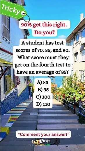 SAT Average Riddle: What Score Do You Need? Most Students pass! #shorts #math #riddlemathworld