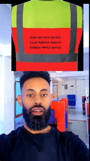 Simon Dereje (@simadereje)’s videos with original sound - Simon Dereje