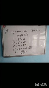 CBSE class7 #mathproblems # please subscribe and support my channel