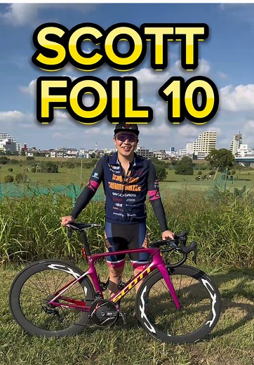 世界に一台のカスタムペイントのロードバイク