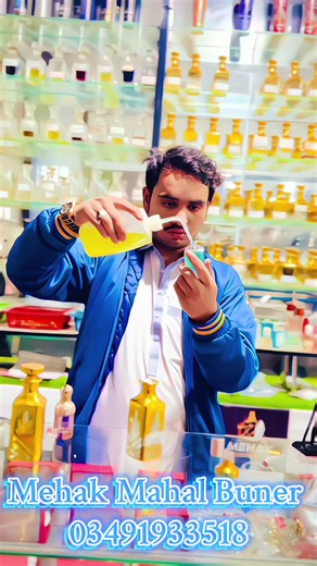 The Power of Perfume: Boost Your Confidence