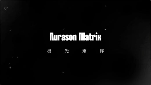 揭秘百万调音师饭碗！Auto-Tune从入门到精通